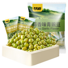 甘源蒜香味青豌豆青豆豌豆粒休闲零食坚果炒货特产小吃食品量贩500g