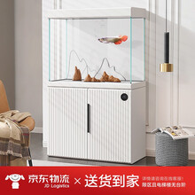 【送货到家限区】Eyckee爱客大型缸内无管件鱼缸水族箱下过滤客厅中型生态鱼缸热带鱼金鱼超白玻璃 木纹白 坚条缸内无管件/长80*宽33*高139智能