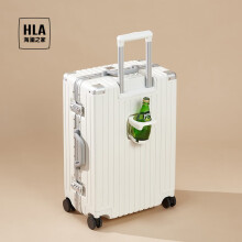 海澜之家（HLA）行李箱男女学生铝框拉杆箱旅行箱登机箱密码箱托运大容量结婚皮箱 象牙白-铝框 24英寸-15%顾客选择5-7天旅行