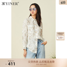 音儿（YINER）女装夏季新款满印花雪纺POLO领衬衫 米色 36
