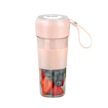 便携式电动果汁机迷你榨汁机 USB充电榨汁杯小型多功能家用果汁杯亿德浦 粉色-PC杯 一台