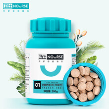 卫仕关节舒160片 宠物狗狗泰迪金毛营养补充 犬用鲨鱼软骨素 乳钙片 400片