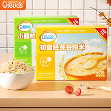 幼加力有机胚芽米8月+宝宝营养谷物杂粮粥米一周米搭配7天不重样独立小袋包装35g*8 初食谷物胚芽米1盒+小圆粒胚芽米1盒