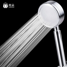 亮朵 增压花洒喷头加压浴霸头热水器淋雨洗澡花酒撒高压淋浴单喷头莲蓬碰头家用软管太空铝花晒套装 太空铝可拆洗花洒头