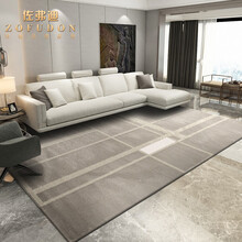 佐弗迪 欧式灰色客厅地毯北欧现代简约茶几毯卧室满铺床边毯沙发毯家用床前毯 设界-灰 1.7米×2.6米 适合2人座沙发