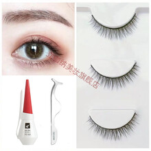 3D假睫毛自然自粘学生裸妆短款浓密素颜睫毛贴卷翘眼芭比新手套装 一盒5对装+胶水+镊子 1.自然短款