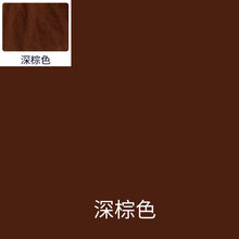 鞋帮手翻毛绒面鞋补色喷剂黑色 磨砂皮鞋补色护理剂军绿色鞋油喷 深棕