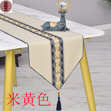 现代轻奢风桌旗轻奢简约客厅餐桌茶几旗样板房时尚北欧风鞋柜电视柜盖布 高精密-米黄色 34*160适合桌长(100-120)
