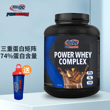 百欧克斯BIOX乳清蛋白粉5磅 加拿大原装进口蛋白质粉 男女健身常备 5磅【巧克力花生】