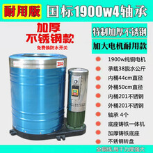 不锈钢35公斤商用洗车店甩干机脱水机桶汽车美容专用工业脚垫毛毯标努 大1.9千瓦4轴承单相(不锈钢)