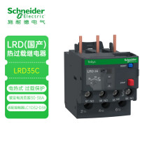施耐德热继电器 LRD（国产） 适配LC1-D32，D38 电流范围30-38A LRD35C 过载继电器