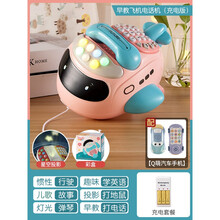 迪士尼品牌官方旗舰新款儿童电话玩具仿真座机幼儿女孩宝宝音乐婴儿手机早教多功能男生日礼物抖音同款 樱花粉早教电话飞机【彩盒装 充电装】+Q萌汽车音乐