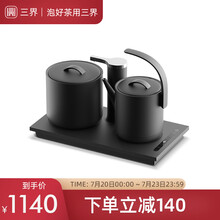 三界茶具 D1-QH烧水壶304不锈钢热水壶防烫家用大口径易清洗特色把手开水泡茶电水壶 Q3-D