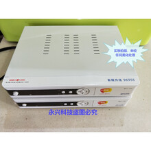 广东广电网络九联科技广电高清机顶盒hdc2100x遥控器高清线东莞 佳彩D669高清机顶盒含配件 官方标配