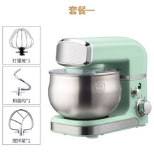和面机揉面机家用全自动搅拌多功能厨师机打发烘焙小型打蛋器旦榄 绿色 套餐三