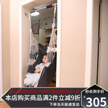 秋千室内儿童单人家用婴儿户外门框单杠吊椅床布袋大人荡秋千庭院 单杠套餐【灰色】可拆洗