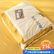 博洋家纺  夏凉被空调被纯棉全棉抑菌刺绣纤维被水洗棉可水洗被子学生宿舍被芯儿童夏被 （全棉）水洗棉刺绣夏被—彩虹（抑菌款） 150*210cm