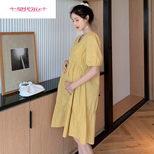 莫代尔孕妇装夏装上衣2021夏季时尚气质减龄连衣裙中长款潮妈夏天裙子女旗舰官方专卖 黄色 XXL