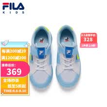 FILA斐乐童鞋男童女童网球文化鞋2021夏季新款透气网面板鞋休闲鞋斐乐白/香堇蓝-WB-男-28码