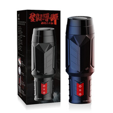 DiBe 飞机杯全自动多频震动吮吸男用自慰器夹吸智能发音锻鍊按摩炮架便携名器男人性玩具成人情趣用品 黑色