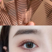 ACEHLS双眼皮贴无痕隐形自然持久防水蕾丝肿泡眼专用橄榄型 7张【混合型每款一张】250贴