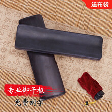 美妙斯 民族打击乐器快板 楠竹材质 德云社成人儿童口才初学入门练习竹板 幼儿园相声表演天津响板 御子板2瓦（黑色）