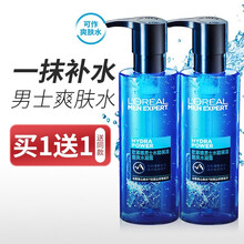 欧莱雅男士水能水凝露爽肤水须后水润醒肤水控油保湿补水乳液露收缩毛孔男生护肤品学生 水能水凝露2瓶装【店长推荐】