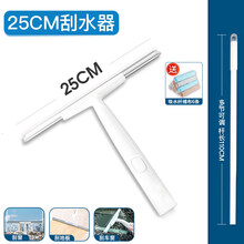 宝家洁擦窗器家用擦玻璃神器家用玻璃刮刀刮水器保洁专用清洁工具双面擦洗窗户刮子 25CM刮水器|+清洁布6条