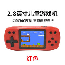 霸王小子 PSP掌上游戏机掌机儿童玩具礼品彩屏游戏机礼物内置268款游戏超级玛丽俄罗斯方块 2.8英寸普通版红色（300款游戏 锂电池充电）