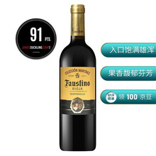 超市	菲斯特 马丁2017年丹魄干红葡萄酒 750ml 西班牙里奥哈法定产区