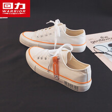 回力女鞋帆布鞋子女2021夏季新款透气单鞋国潮百搭运动平底板鞋休闲鞋 白/橘 40