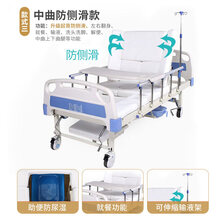 卓盛 老人医用护理床家用多功能病床便孔瘫痪病翻身床手动升降 中曲多功能防侧滑护理床