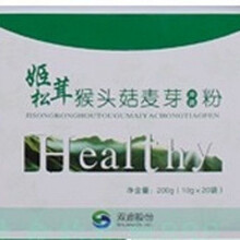 瑞芝灵芝菌丝粉姬松茸猴头菇麦芽冲调粉双迪湘灵 绿健园 直销款1提6盒姬松茸猴头菇粉