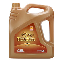 统一合能7系全合成技术润滑油系列SN级  4L 5W30
