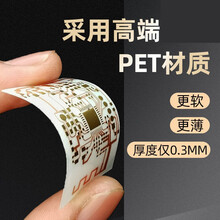 诗拜 手机信号增强器3G4G5G信号放大器真金属手机加强背贴天线手机信号加强wifi移动联通电信三网 至尊版【真金属加强网络天线】