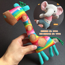 婴儿毛绒玩具可咬 陪睡 婴儿0-12个月可入口可咬安抚玩具彩虹长颈鹿布艺毛绒陪睡玩偶 安抚长颈鹿+舞蹈型摇的响象