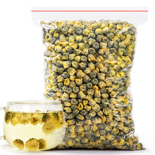 【应季好茶】印象堂茶叶 菊花茶胎菊王正宗胎菊花草茶 小菊花袋装散装250g