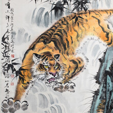 陕西省文物总店近代蔡小汀 虎