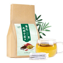 菊花决明子茶 枸杞牛蒡根金银花桂花茶甘草组合花草茶 菊花决明子茶1袋 菊花决明子茶1袋