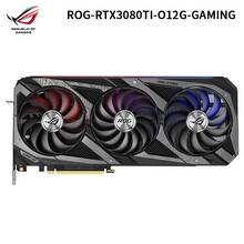 华硕（ASUS）RTX3080TI 12G TUF电竞特工/ROG猛禽系列 吃鸡电竞游戏专业显卡 ROG-RTX3080TI-O12G-GAMING