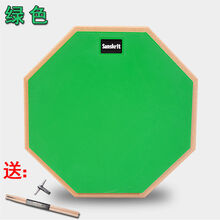 哑鼓套装12寸架子鼓哑鼓垫初学入门亚鼓垫节拍器套装练鼓垫练习垫 12寸绿色+鼓棒