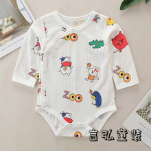 包屁衣夏薄长袖婴儿包屁衣夏季长袖新生儿透气睡衣网红宝宝可爱超萌三角哈衣 白色奶牛三角哈衣 73cm建议  14—17  斤