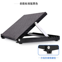 偏瘫康复训练器材足内外翻下垂拉筋站立斜板脚踝关节矫正器 老款黑色标准版