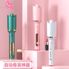 汇豪全自动卷发棒卷直发器负离子烫发棒电烫发器陶瓷面板发棒不伤发懒人神器大波浪大卷美发棒卷发器 茱萸粉（液晶显示款）