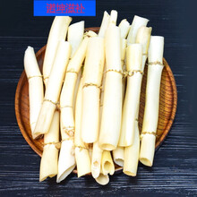 伟博芦根新鲜野生芦苇茎苇子根现挖白茅根芦芽根干咳凉茶食材 500g