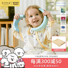 ibaby恒温睡袋 婴儿纱布分腿睡袋 夏季薄款睡袋 宝宝儿童睡袋 【夏季纱布款】芒果慕斯【适合室温24-32℃】 90 推荐身高95-105厘米【参考年龄2-4岁】