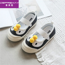 圣芙恺 儿童帆布鞋2021春秋韩版平底男女童鞋中小童卡通一脚蹬懒人鞋板鞋低帮休闲鞋潮幼儿园室内球鞋 白色 26码/内长15.5CM