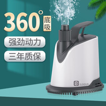 森森鱼缸过滤器潜水泵底吸水族箱抽水泵静音吸粪换水泵 高颜值90W升级防干烧(带水管)