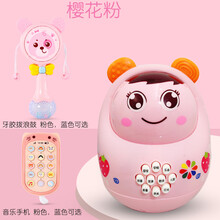 乐立方 【七夕礼物】抖音不倒翁玩具婴儿6到12个月以上3宝宝儿童小孩0-1一至二岁早教8 粉+不倒翁+手机+拨浪鼓 充电版