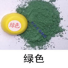 鞋粉黑色翻毛皮磨砂粉打理反绒皮鞋麂皮粉棕色雪地靴刷鞋补色鞋油韩纪 绿色 鞋粉单只装